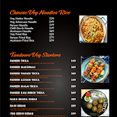 Menu Page 2